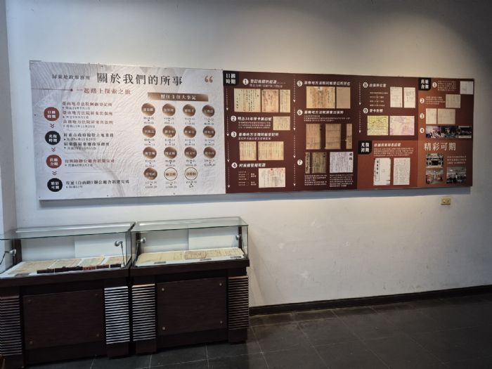 『萬卷金檔・屏地起舞』屏東地政檔案與雕塑藝術聯展登場，土地記憶遇見藝術語言